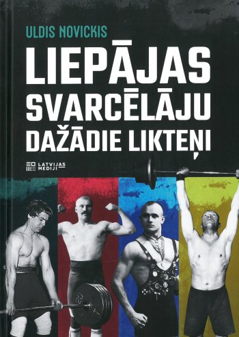 Liepājas svarcēlāju dažādie likteņi